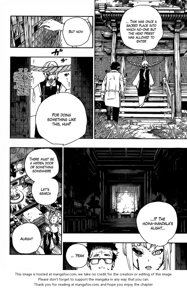 Ao no Exorcist Vol.07 Chapter 024 page 8