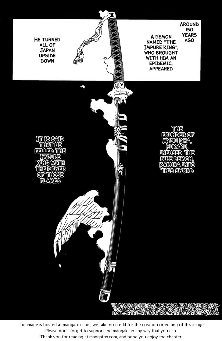 Ao no Exorcist Vol.07 Chapter 024 page 10