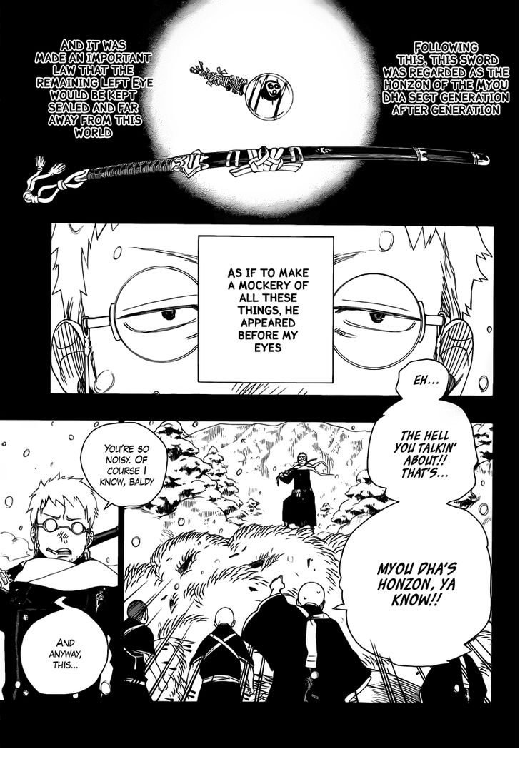 Ao no Exorcist Vol.07 Chapter 024 page 11