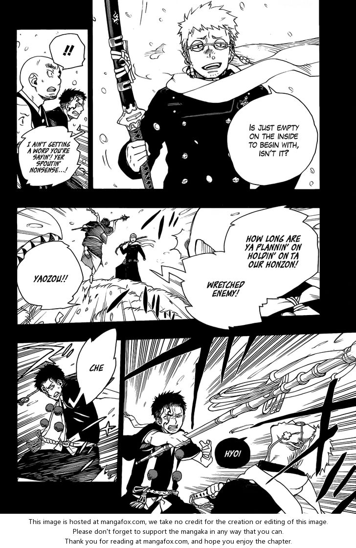 Ao no Exorcist Vol.07 Chapter 024 page 12