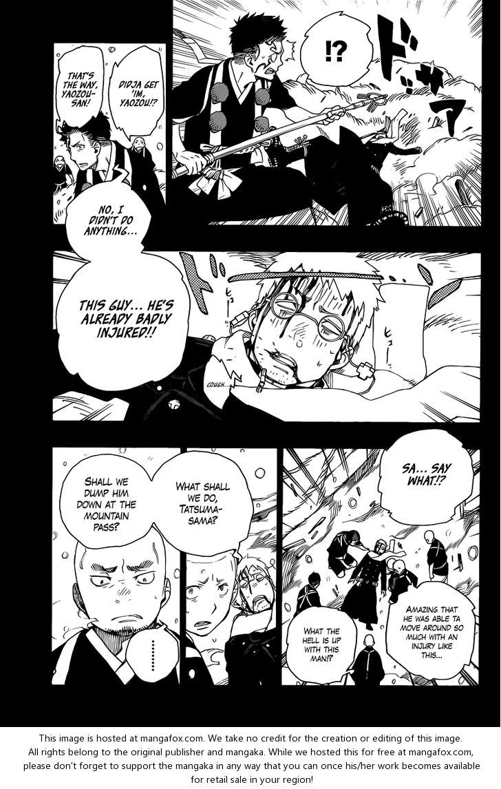 Ao no Exorcist Vol.07 Chapter 024 page 13