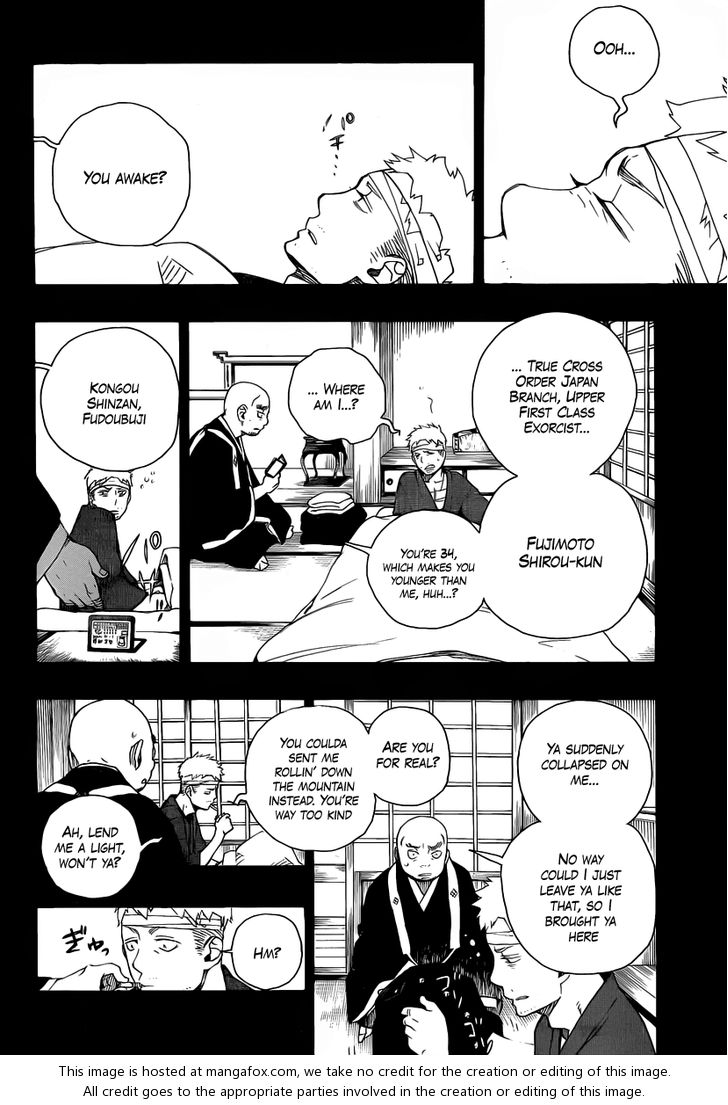Ao no Exorcist Vol.07 Chapter 024 page 14