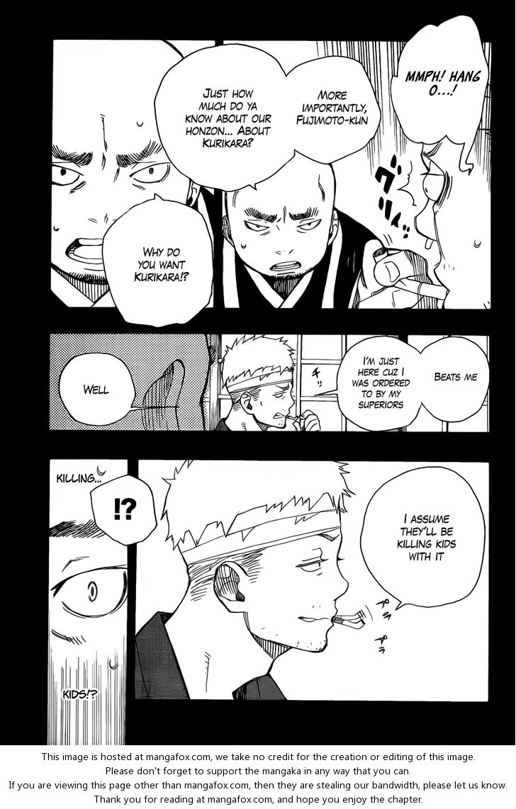 Ao no Exorcist Vol.07 Chapter 024 page 15