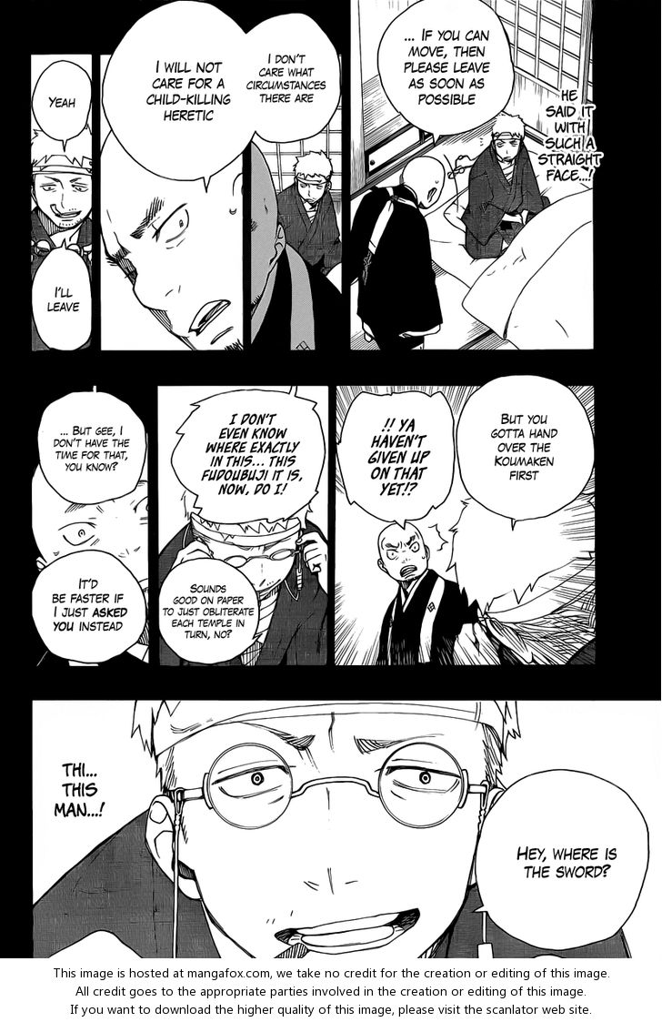 Ao no Exorcist Vol.07 Chapter 024 page 16