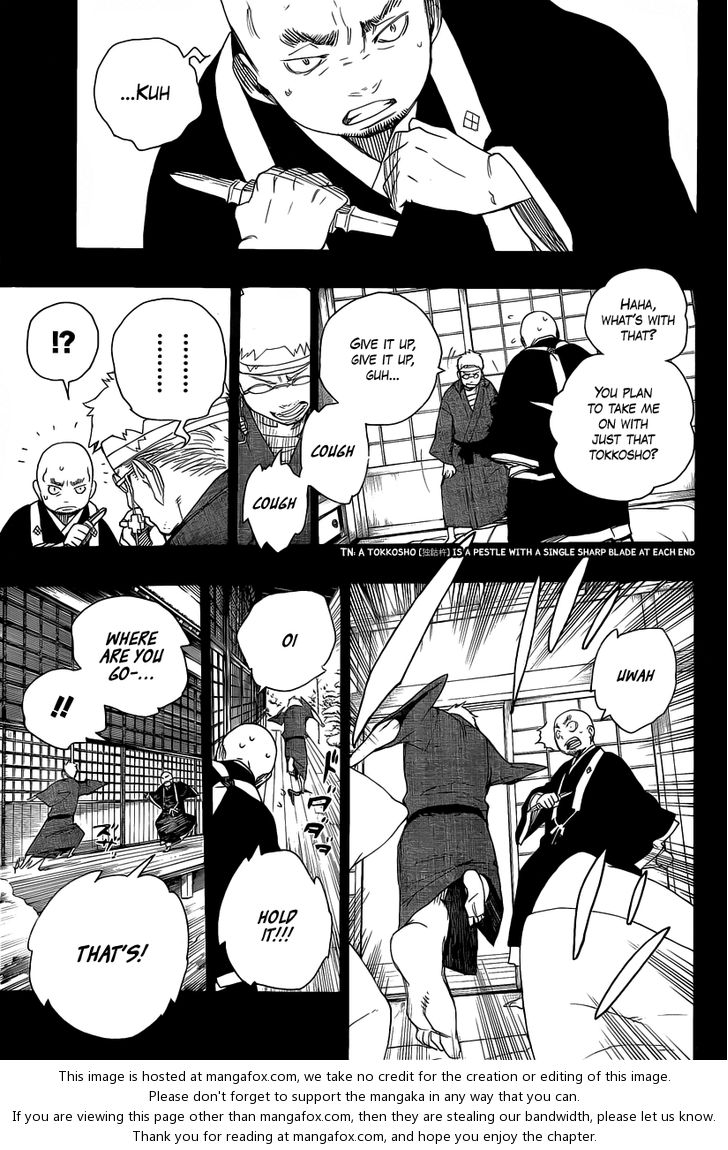 Ao no Exorcist Vol.07 Chapter 024 page 17