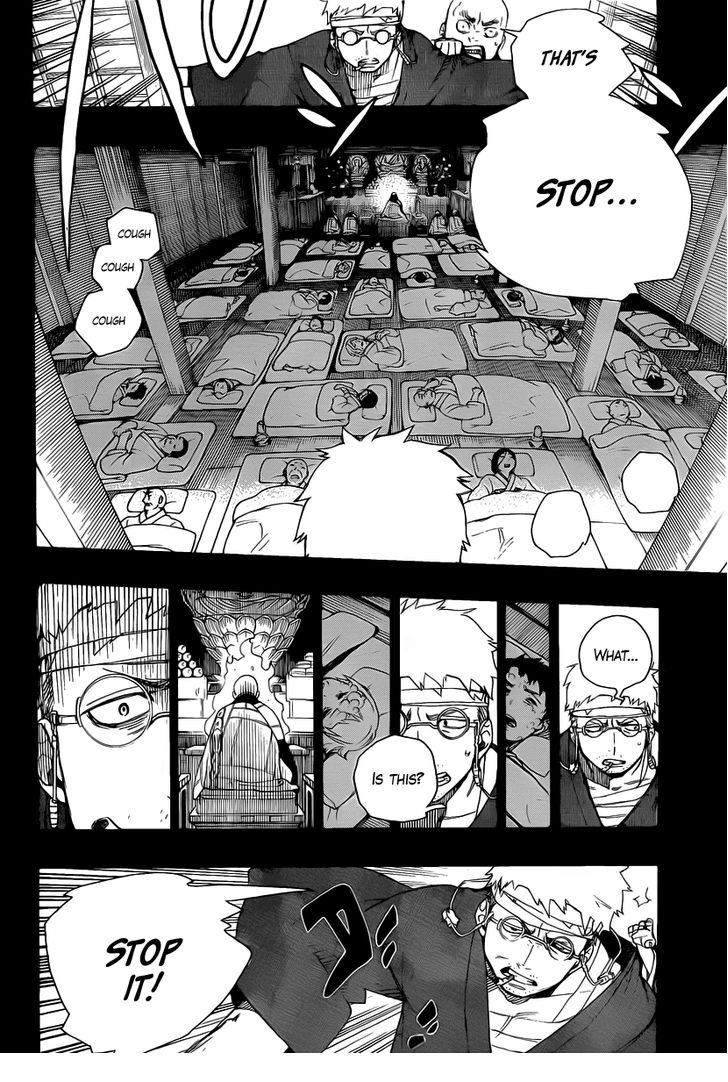 Ao no Exorcist Vol.07 Chapter 024 page 18