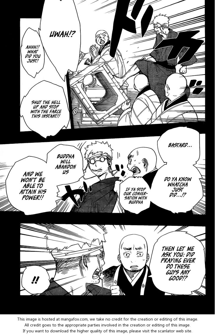 Ao no Exorcist Vol.07 Chapter 024 page 19