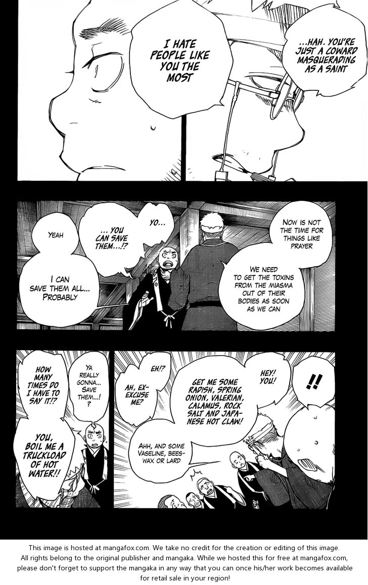 Ao no Exorcist Vol.07 Chapter 024 page 20