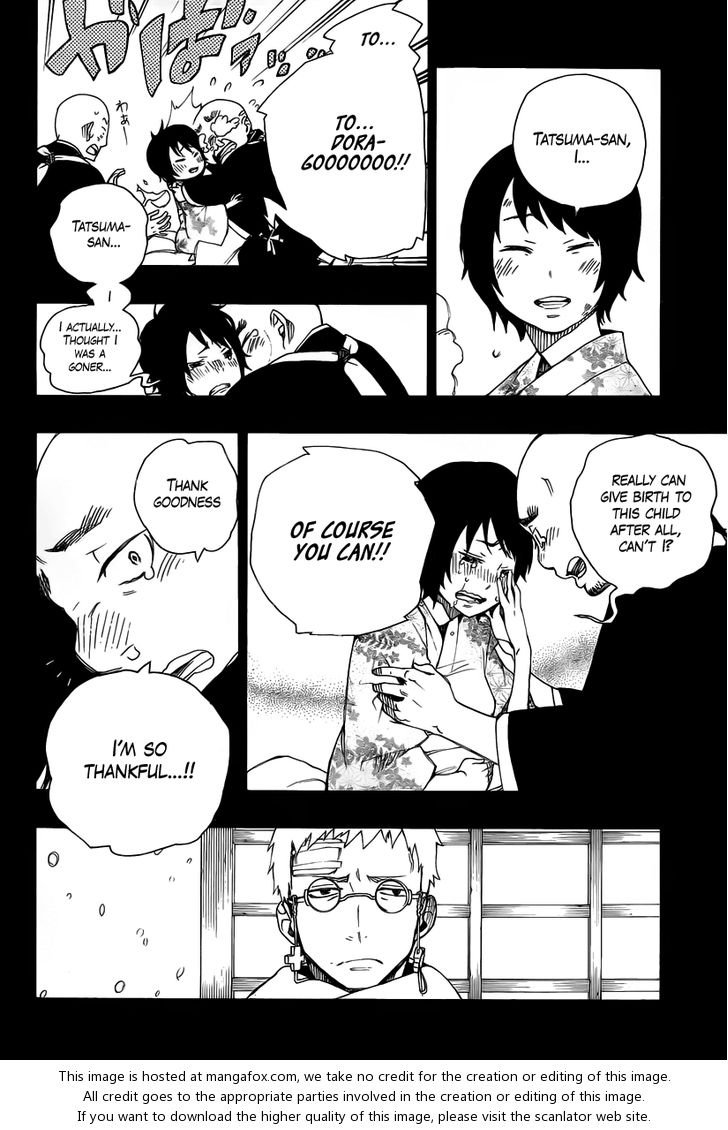 Ao no Exorcist Vol.07 Chapter 024 page 22
