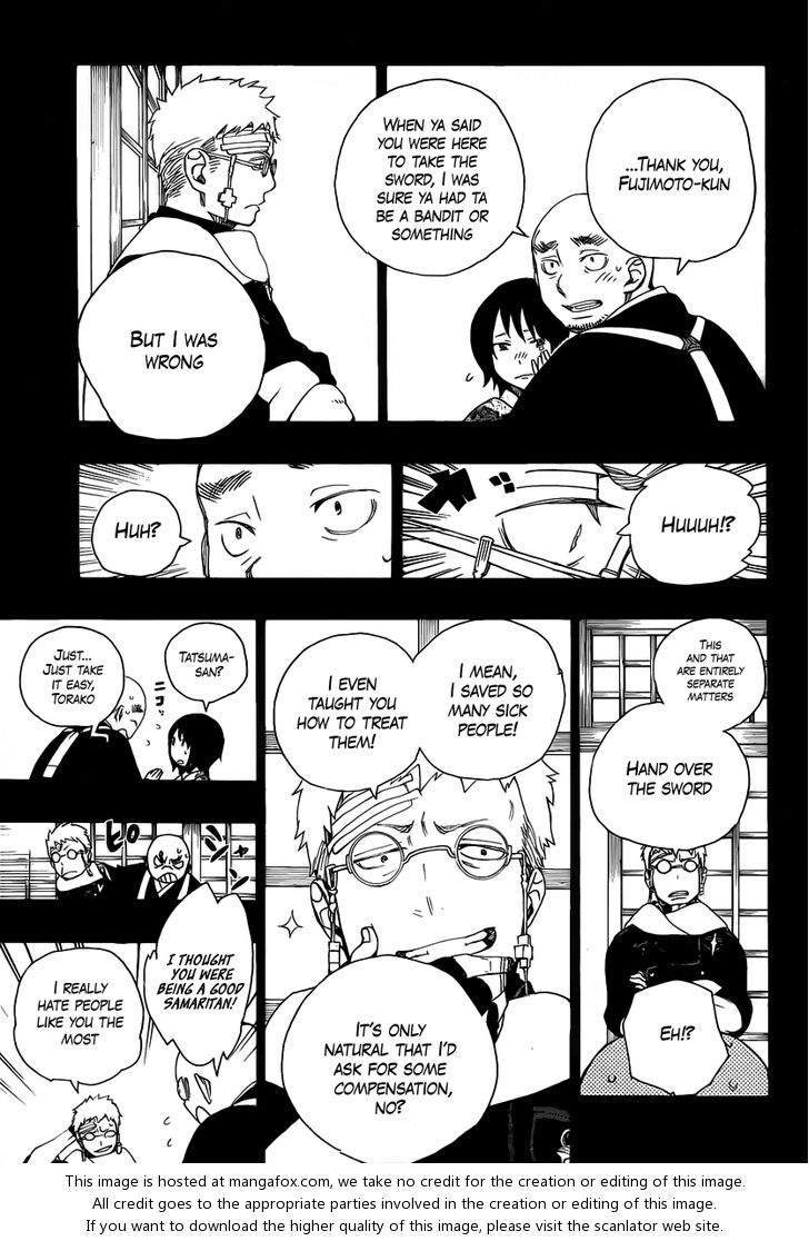 Ao no Exorcist Vol.07 Chapter 024 page 23