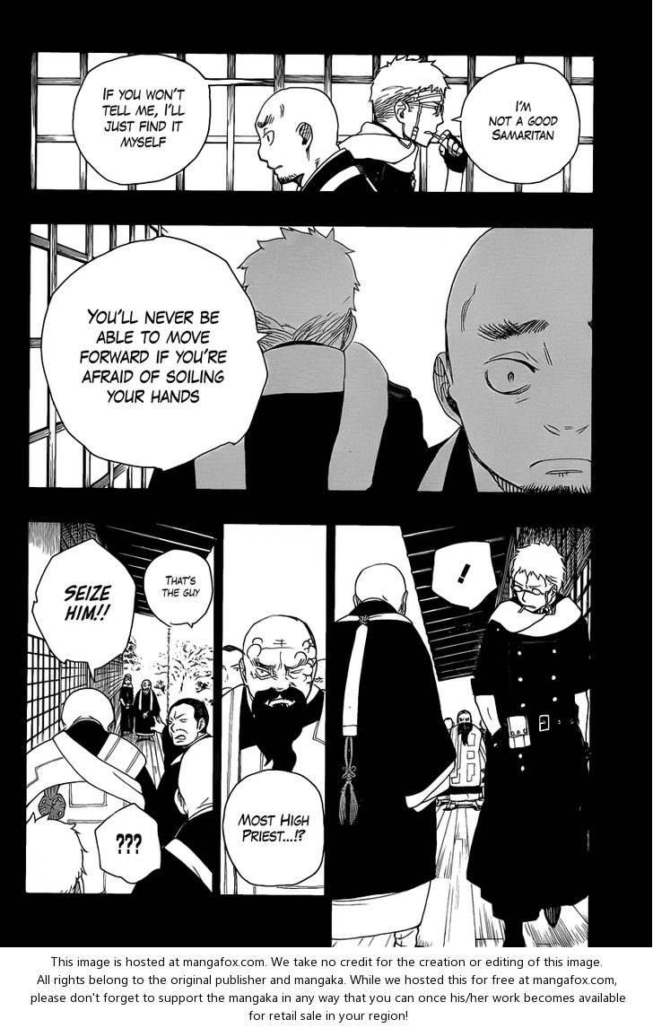 Ao no Exorcist Vol.07 Chapter 024 page 24