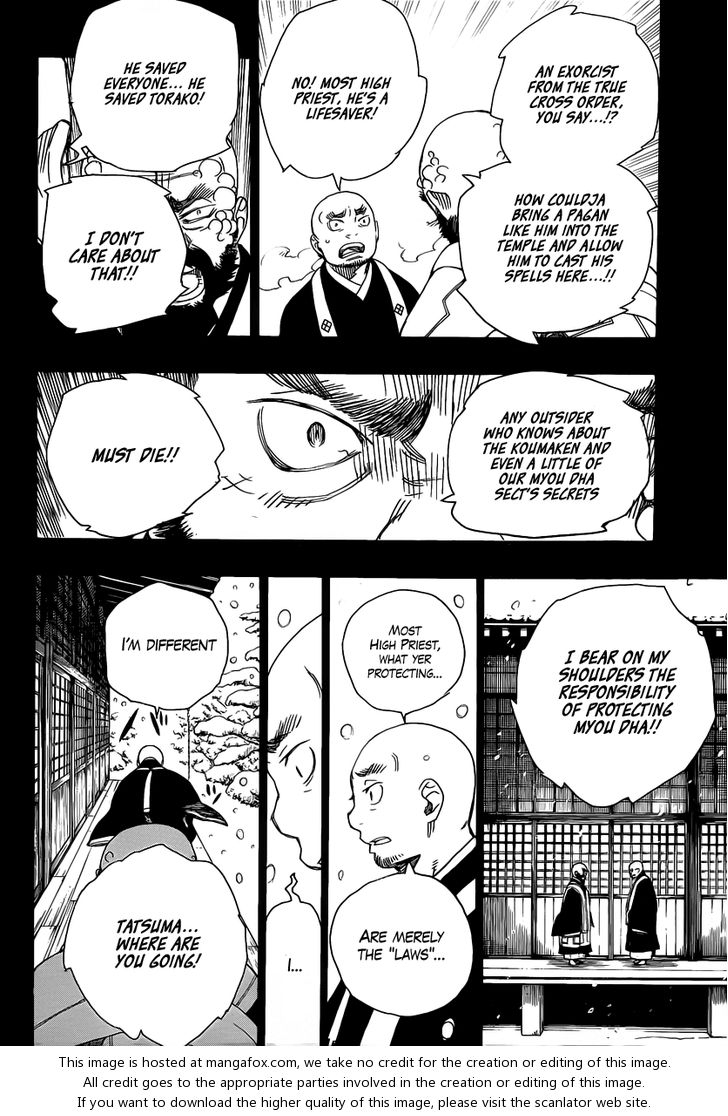 Ao no Exorcist Vol.07 Chapter 024 page 26
