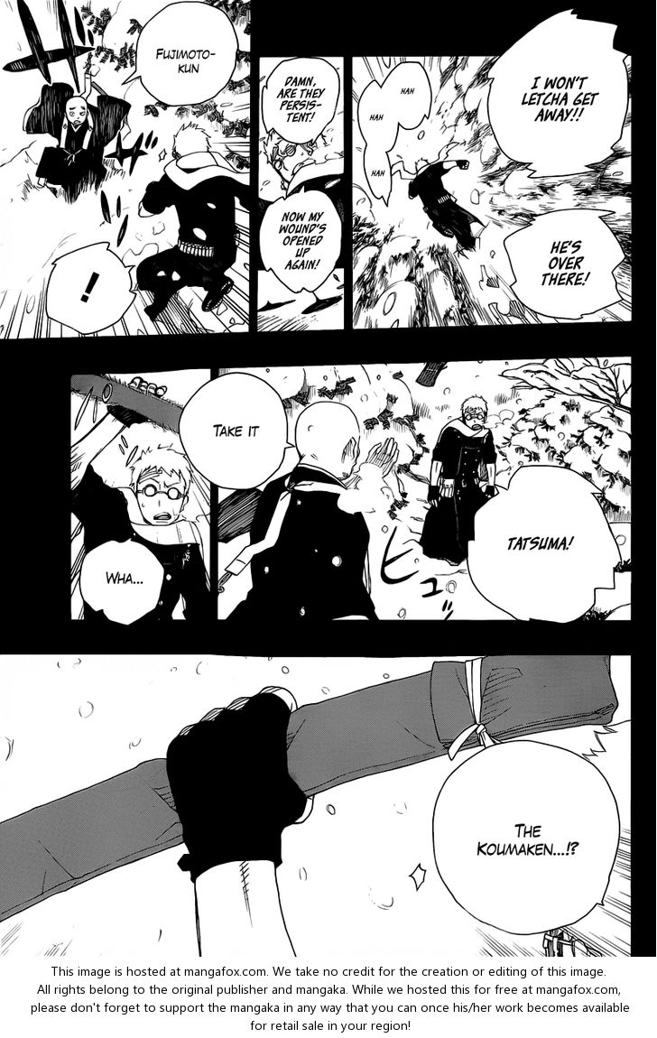 Ao no Exorcist Vol.07 Chapter 024 page 27