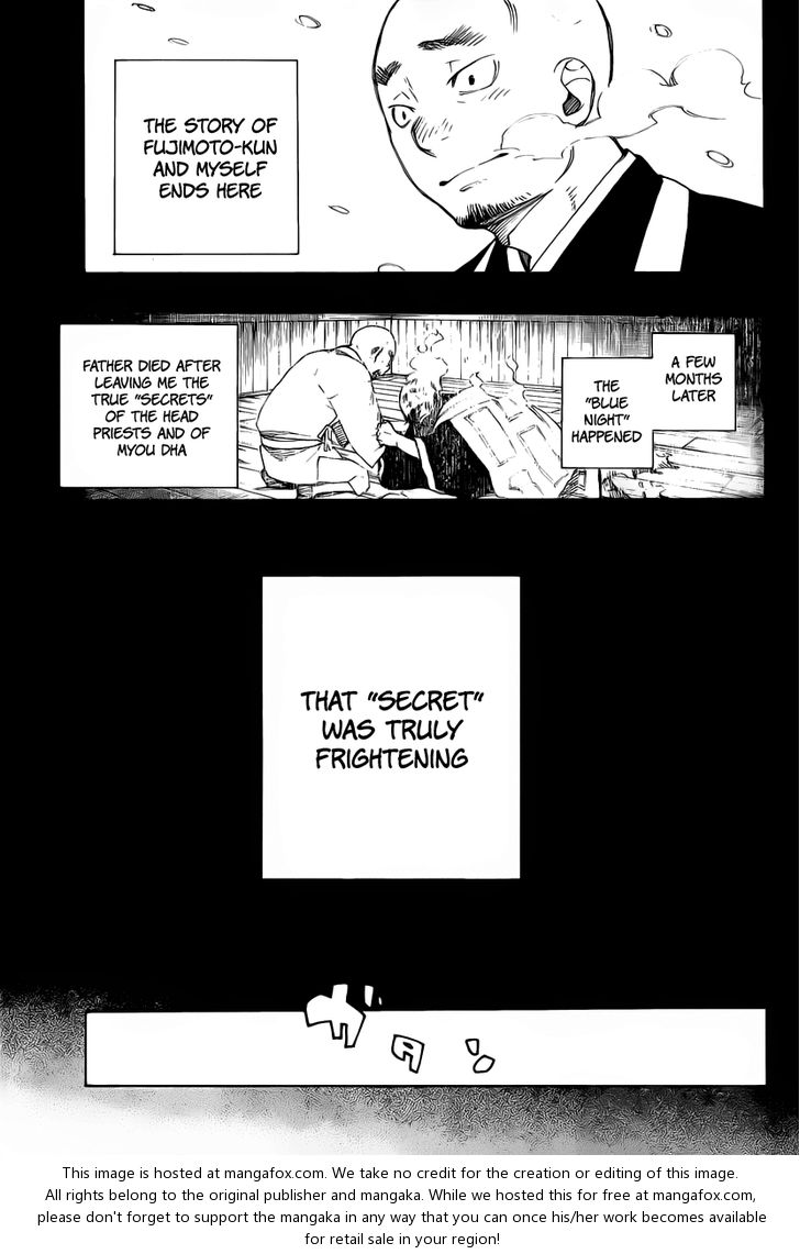 Ao no Exorcist Vol.07 Chapter 024 page 31