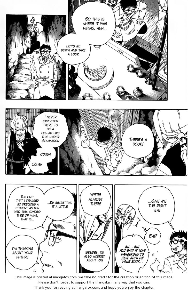 Ao no Exorcist Vol.07 Chapter 024 page 32