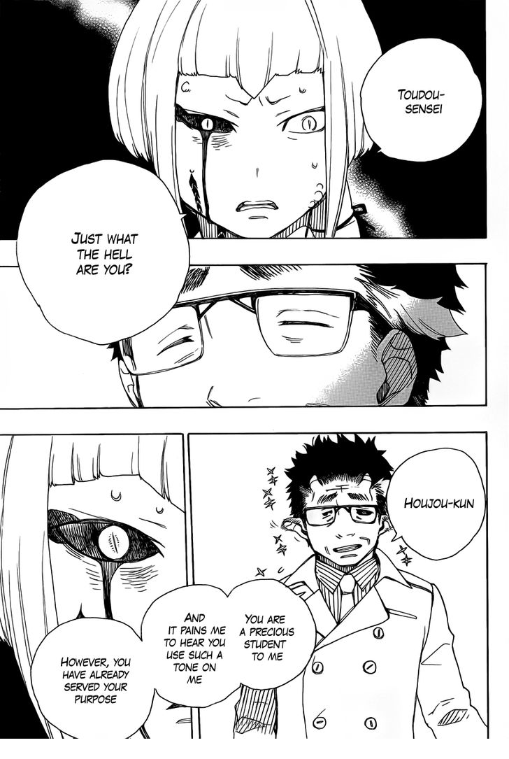Ao no Exorcist Vol.07 Chapter 024 page 37