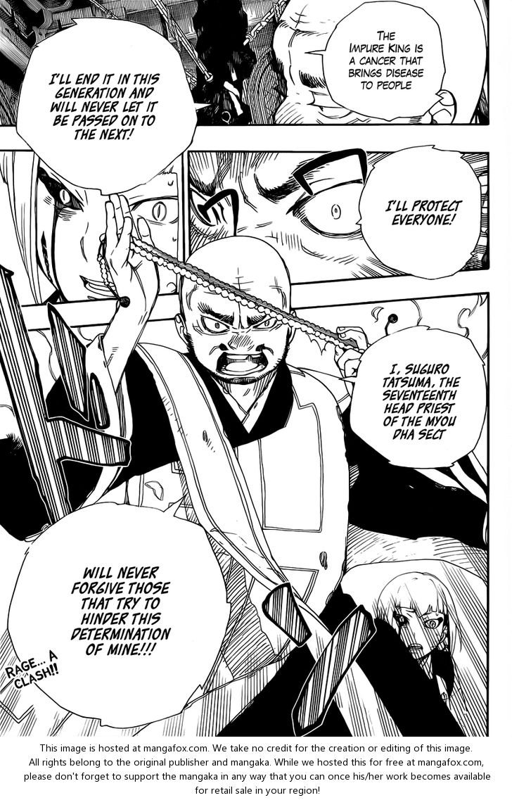 Ao no Exorcist Vol.07 Chapter 024 page 39