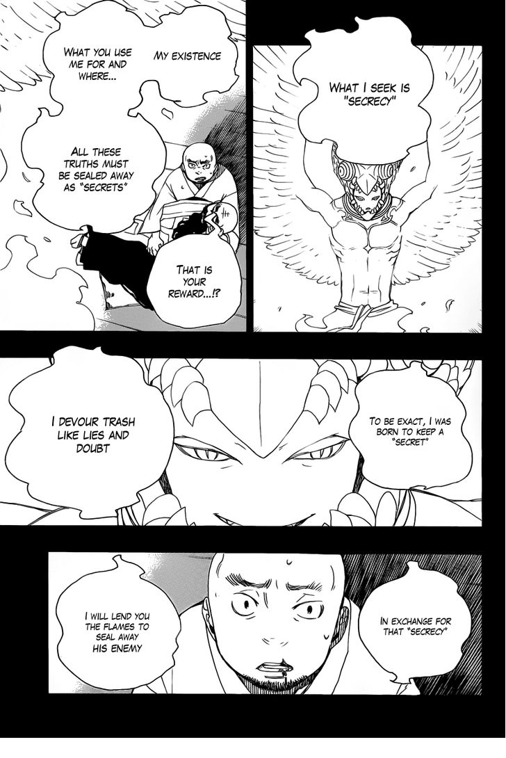 Ao no Exorcist Vol.07 Chapter 025 page 3