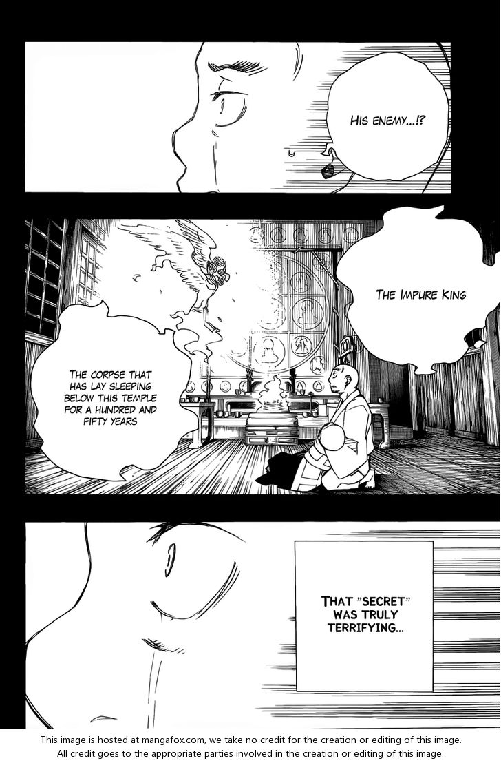 Ao no Exorcist Vol.07 Chapter 025 page 4