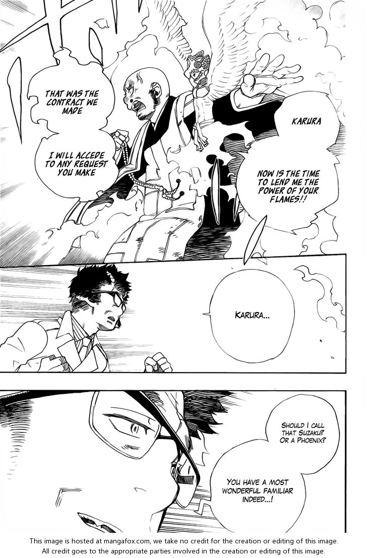 Ao no Exorcist Vol.07 Chapter 025 page 7