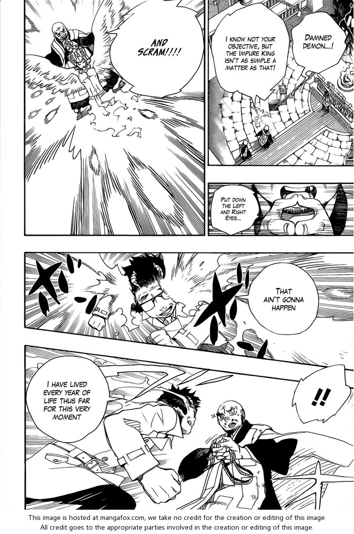 Ao no Exorcist Vol.07 Chapter 025 page 8