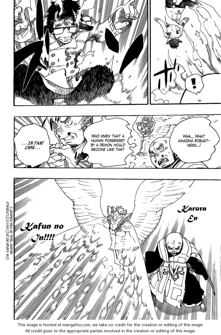 Ao no Exorcist Vol.07 Chapter 025 page 10