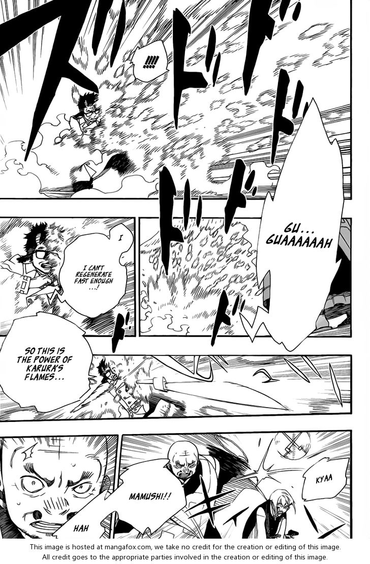 Ao no Exorcist Vol.07 Chapter 025 page 11