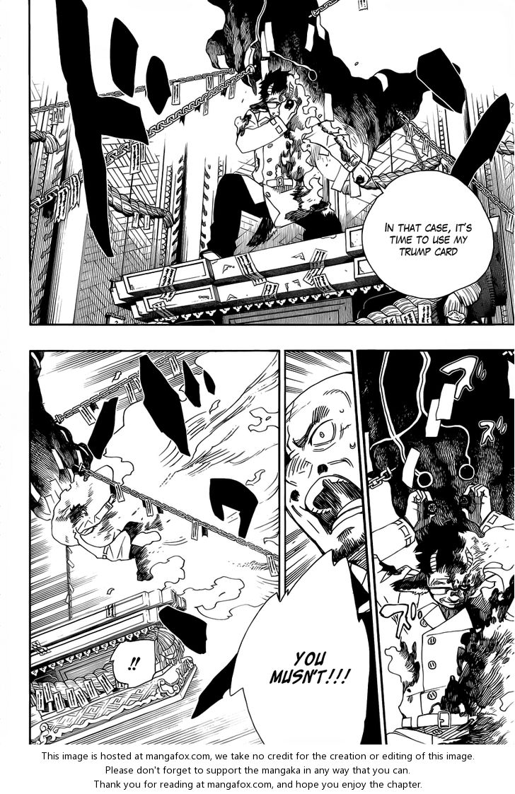 Ao no Exorcist Vol.07 Chapter 025 page 12