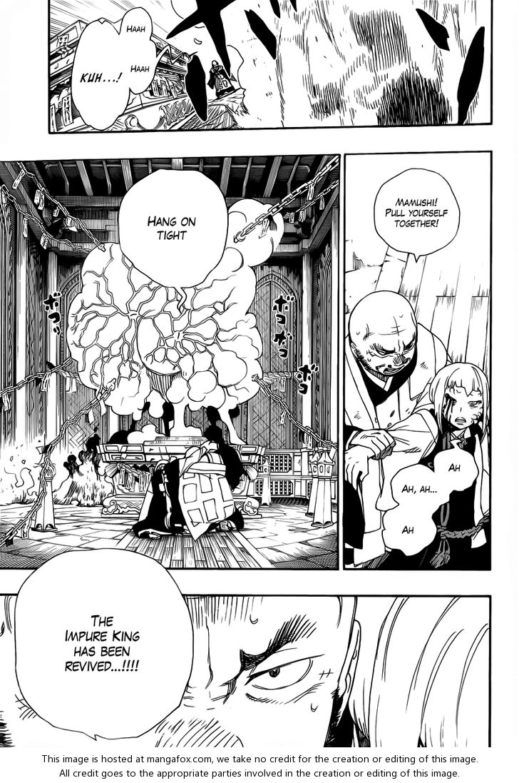 Ao no Exorcist Vol.07 Chapter 025 page 13
