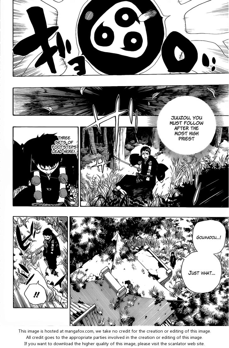 Ao no Exorcist Vol.07 Chapter 025 page 14