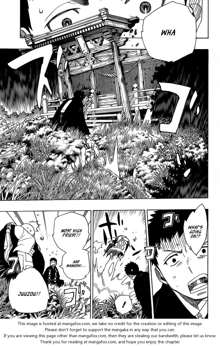Ao no Exorcist Vol.07 Chapter 025 page 15