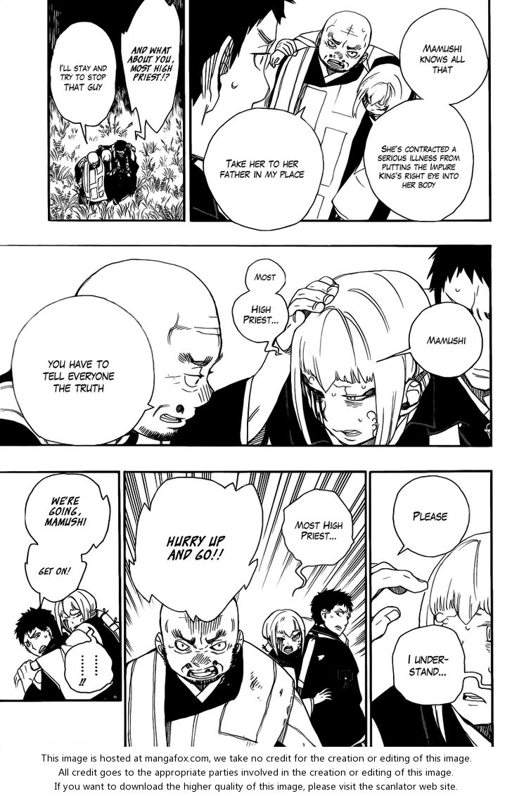 Ao no Exorcist Vol.07 Chapter 025 page 18