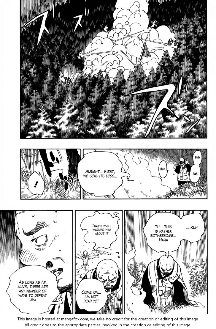 Ao no Exorcist Vol.07 Chapter 025 page 22