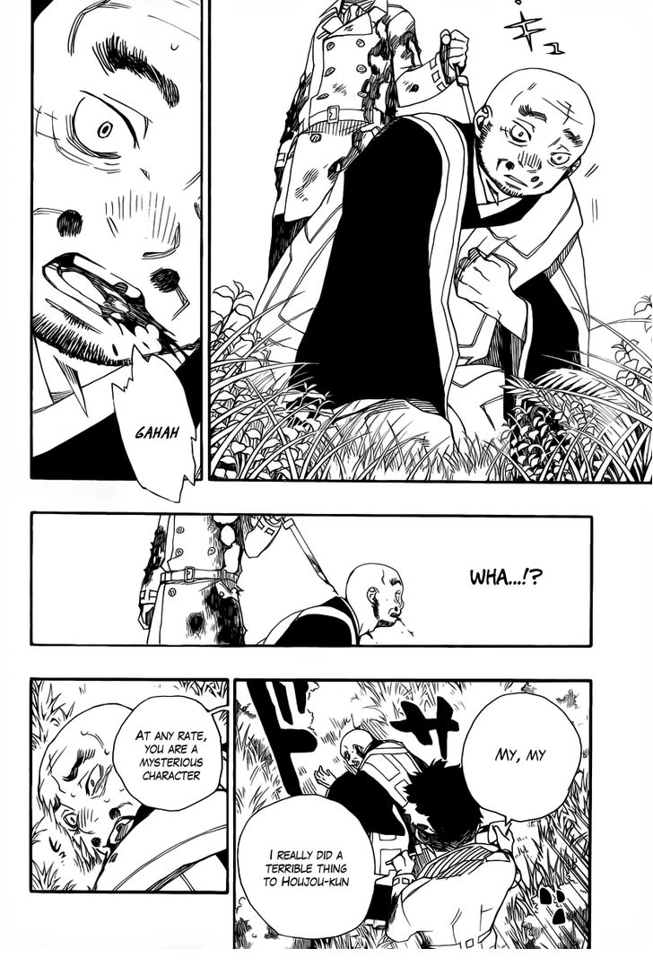 Ao no Exorcist Vol.07 Chapter 025 page 23