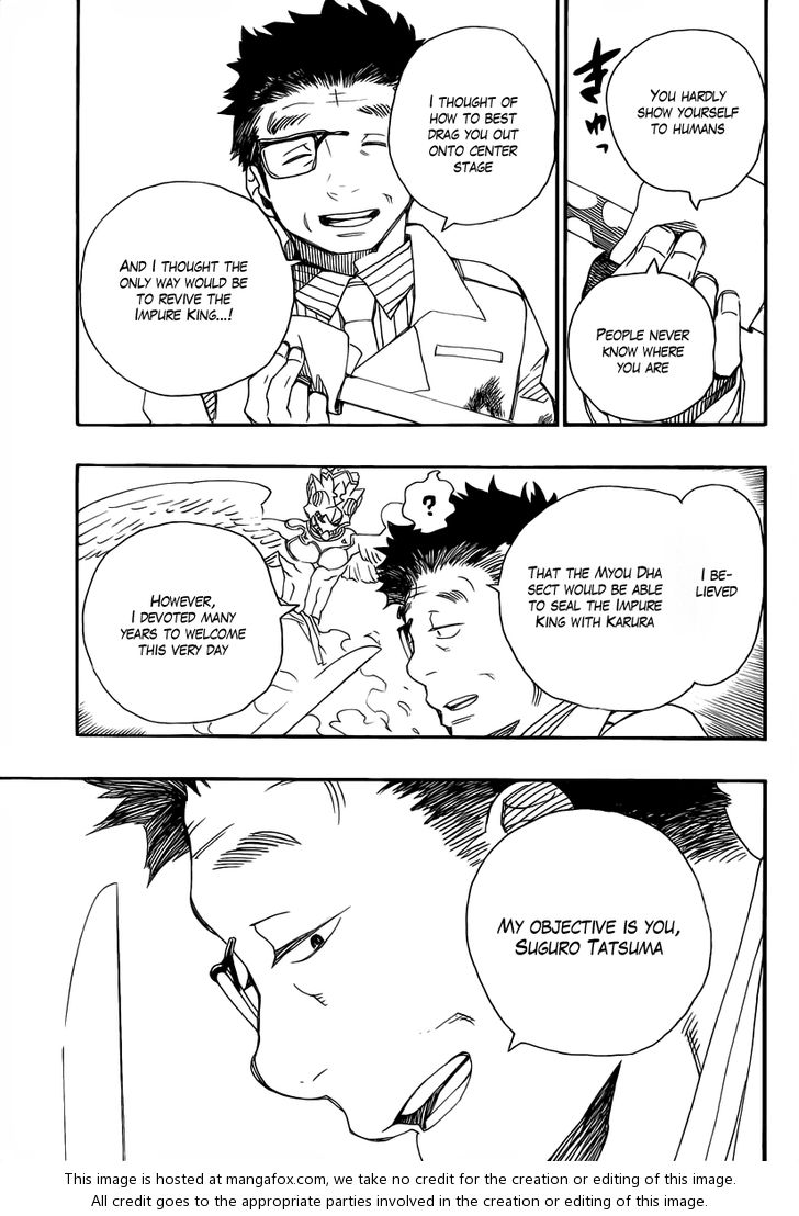 Ao no Exorcist Vol.07 Chapter 025 page 24