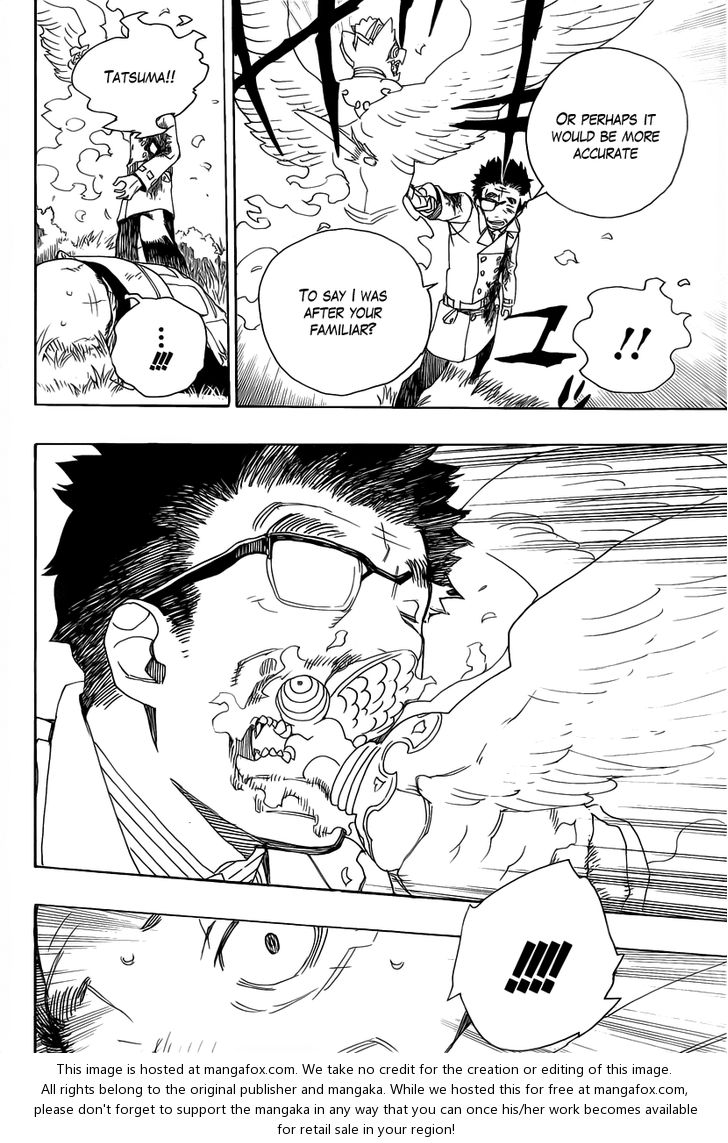 Ao no Exorcist Vol.07 Chapter 025 page 25