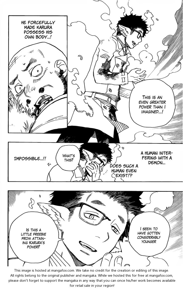 Ao no Exorcist Vol.07 Chapter 025 page 27