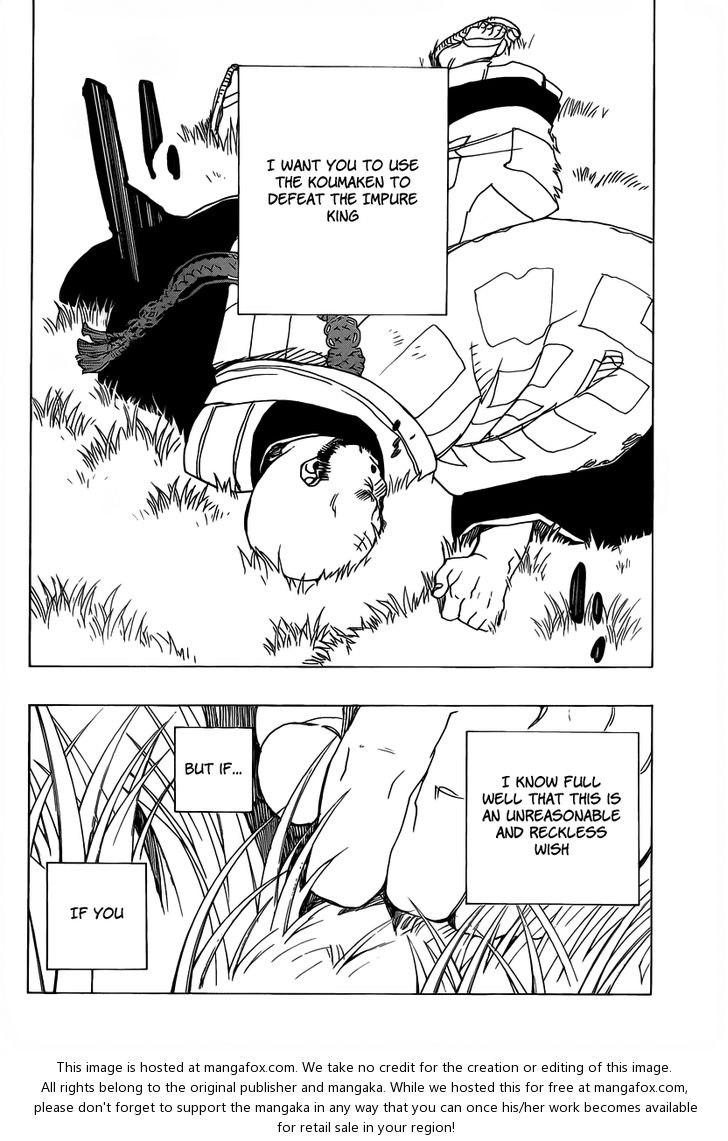 Ao no Exorcist Vol.07 Chapter 025 page 29