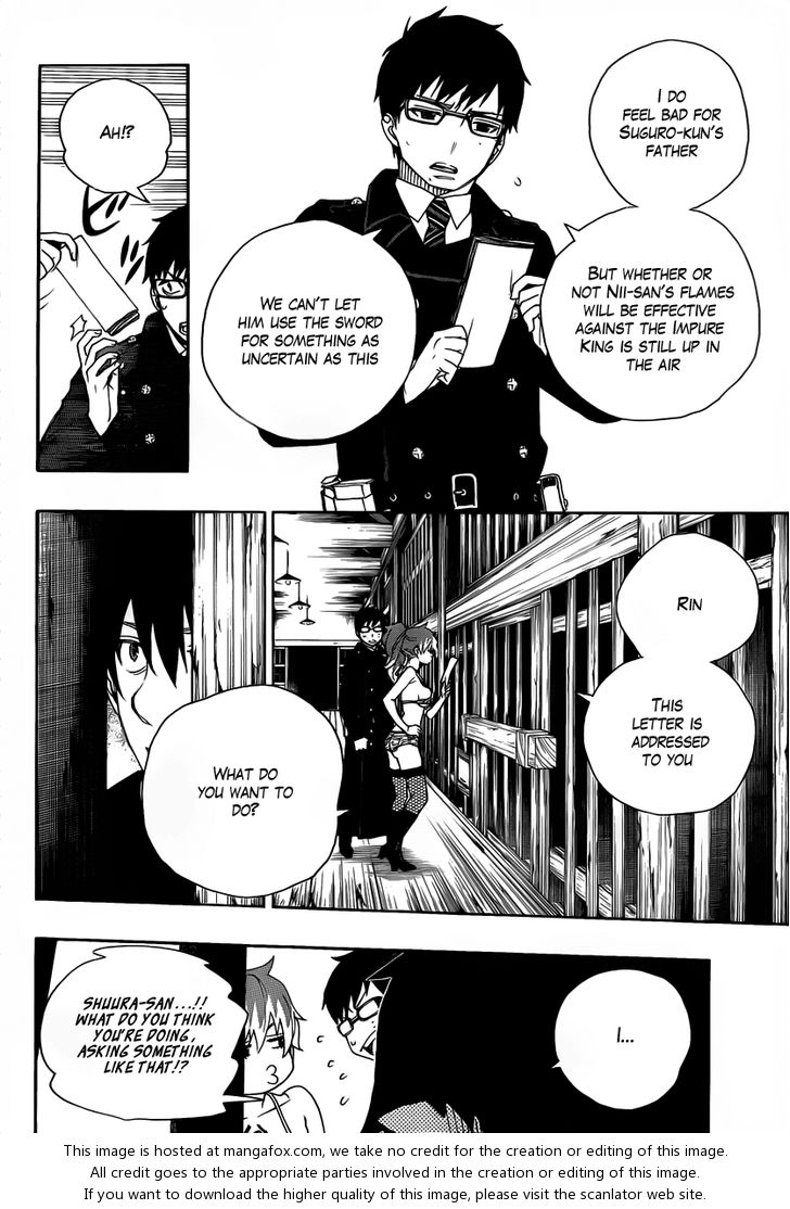 Ao no Exorcist Vol.07 Chapter 025 page 31