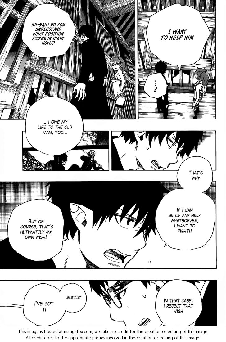 Ao no Exorcist Vol.07 Chapter 025 page 32