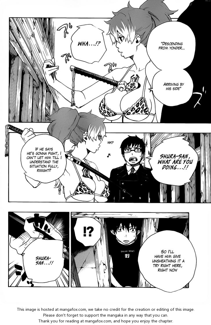 Ao no Exorcist Vol.07 Chapter 025 page 33