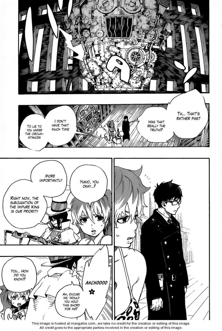 Ao no Exorcist Vol.07 Chapter 026 page 5