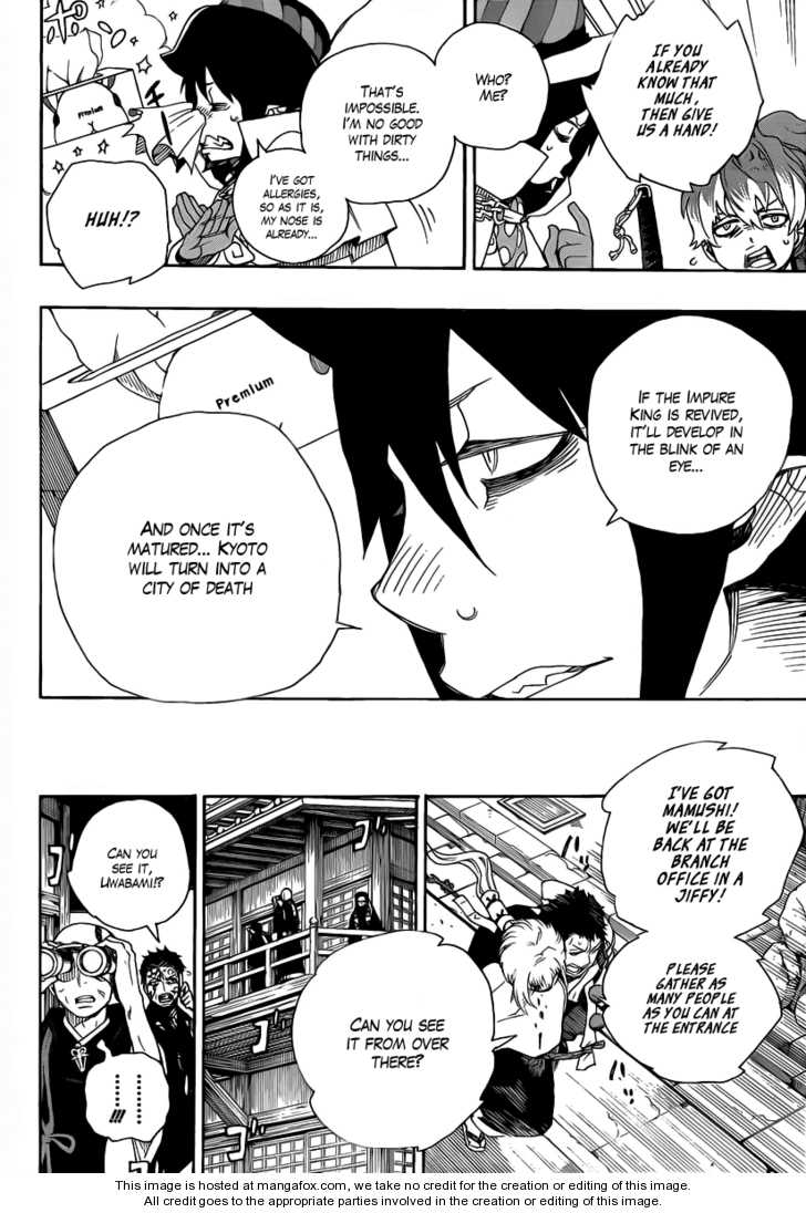 Ao no Exorcist Vol.07 Chapter 026 page 6