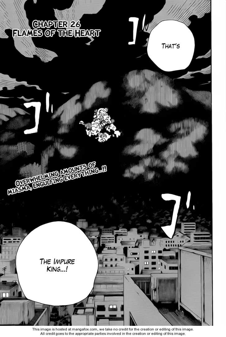 Ao no Exorcist Vol.07 Chapter 026 page 7