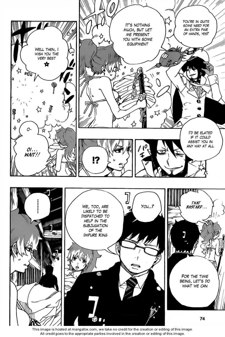 Ao no Exorcist Vol.07 Chapter 026 page 8