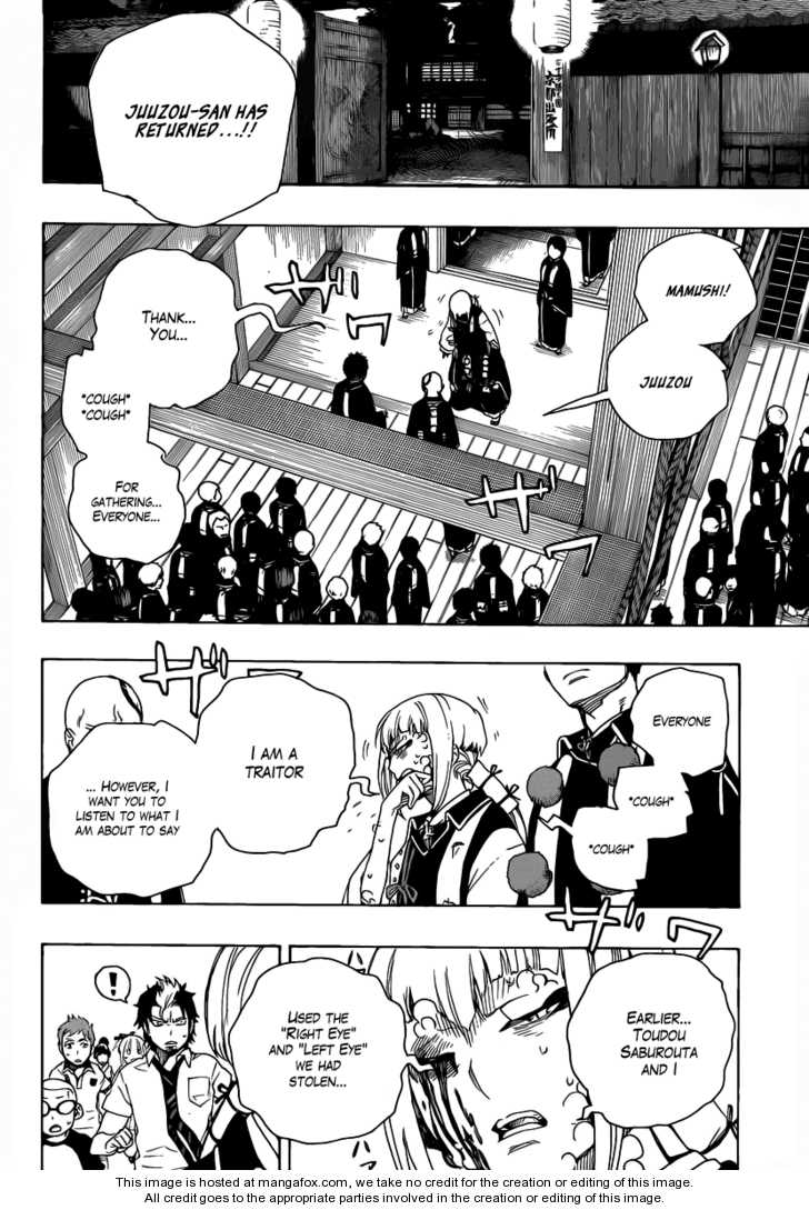 Ao no Exorcist Vol.07 Chapter 026 page 10