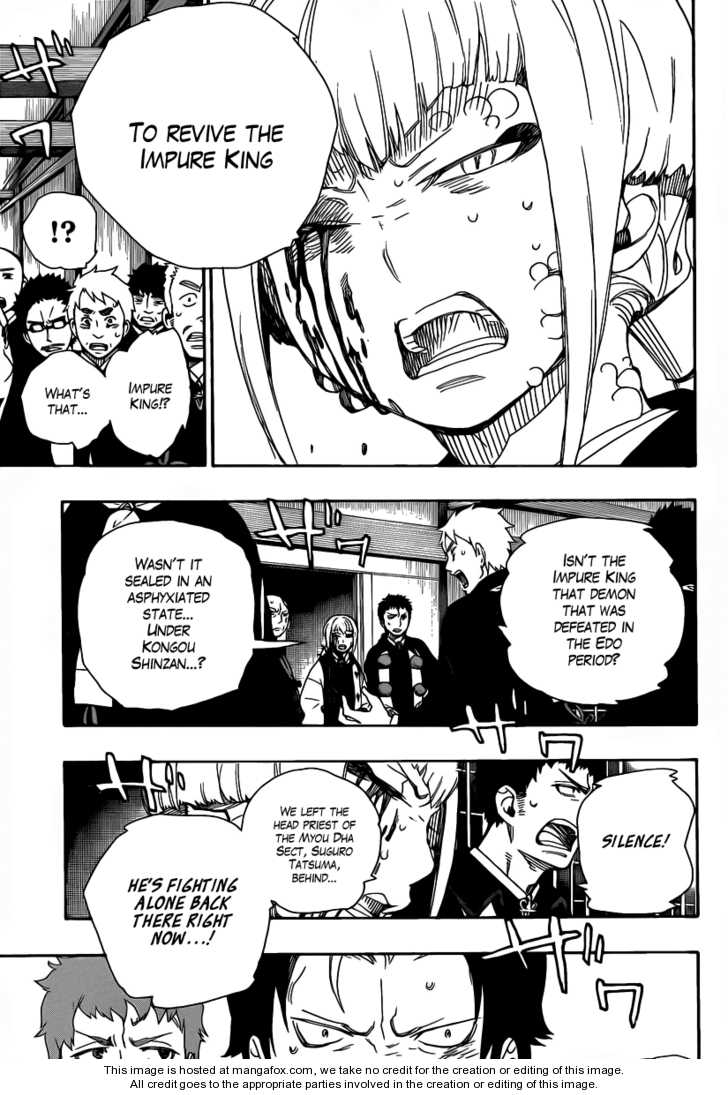 Ao no Exorcist Vol.07 Chapter 026 page 11