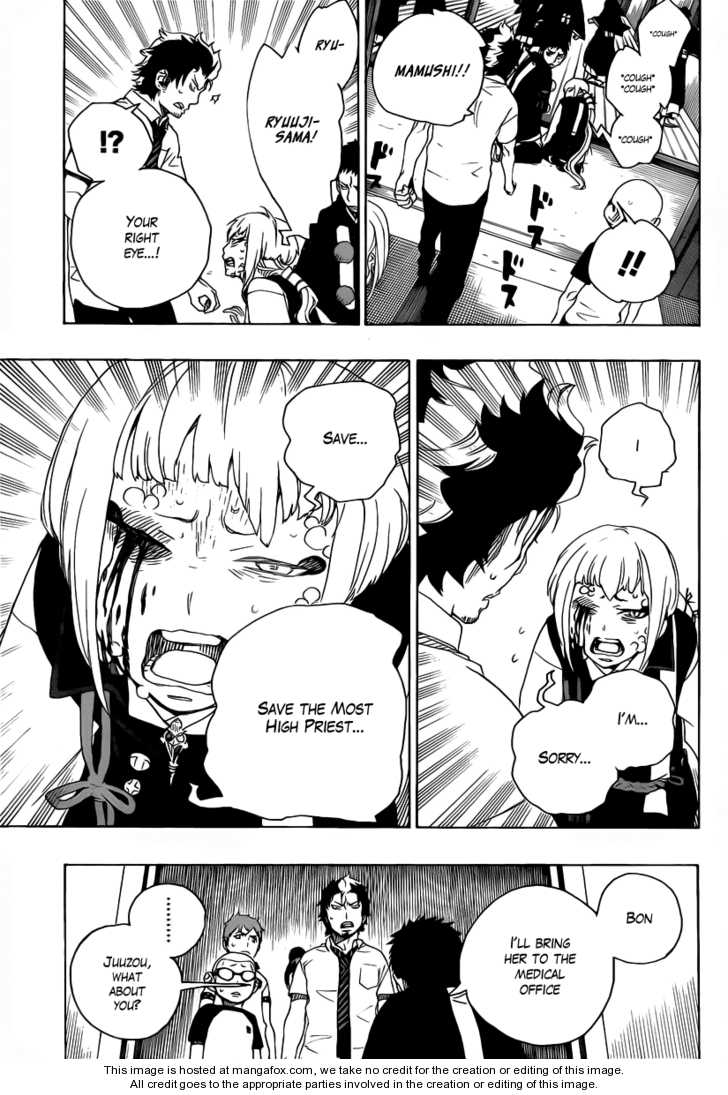 Ao no Exorcist Vol.07 Chapter 026 page 13