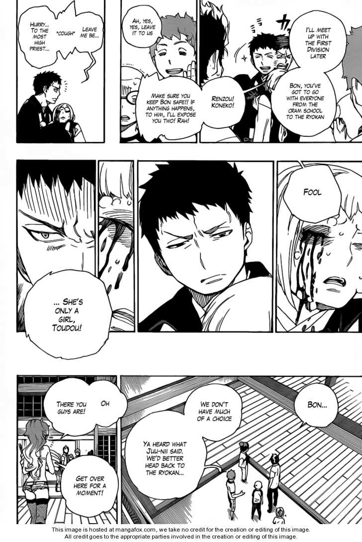 Ao no Exorcist Vol.07 Chapter 026 page 14