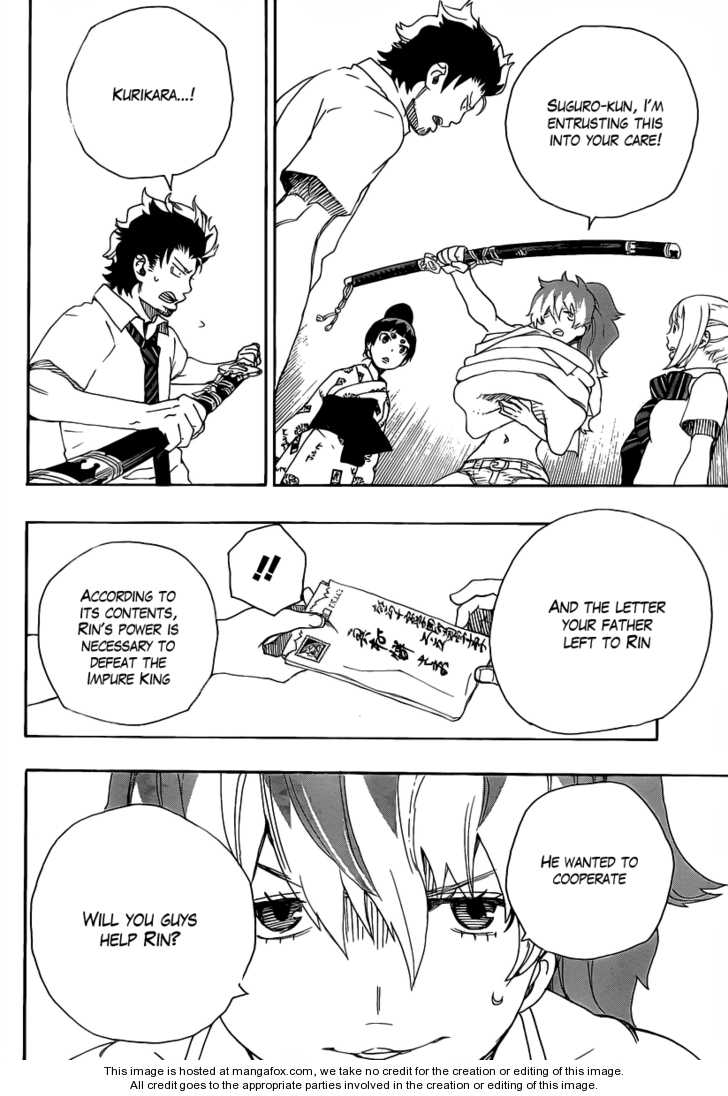 Ao no Exorcist Vol.07 Chapter 026 page 16